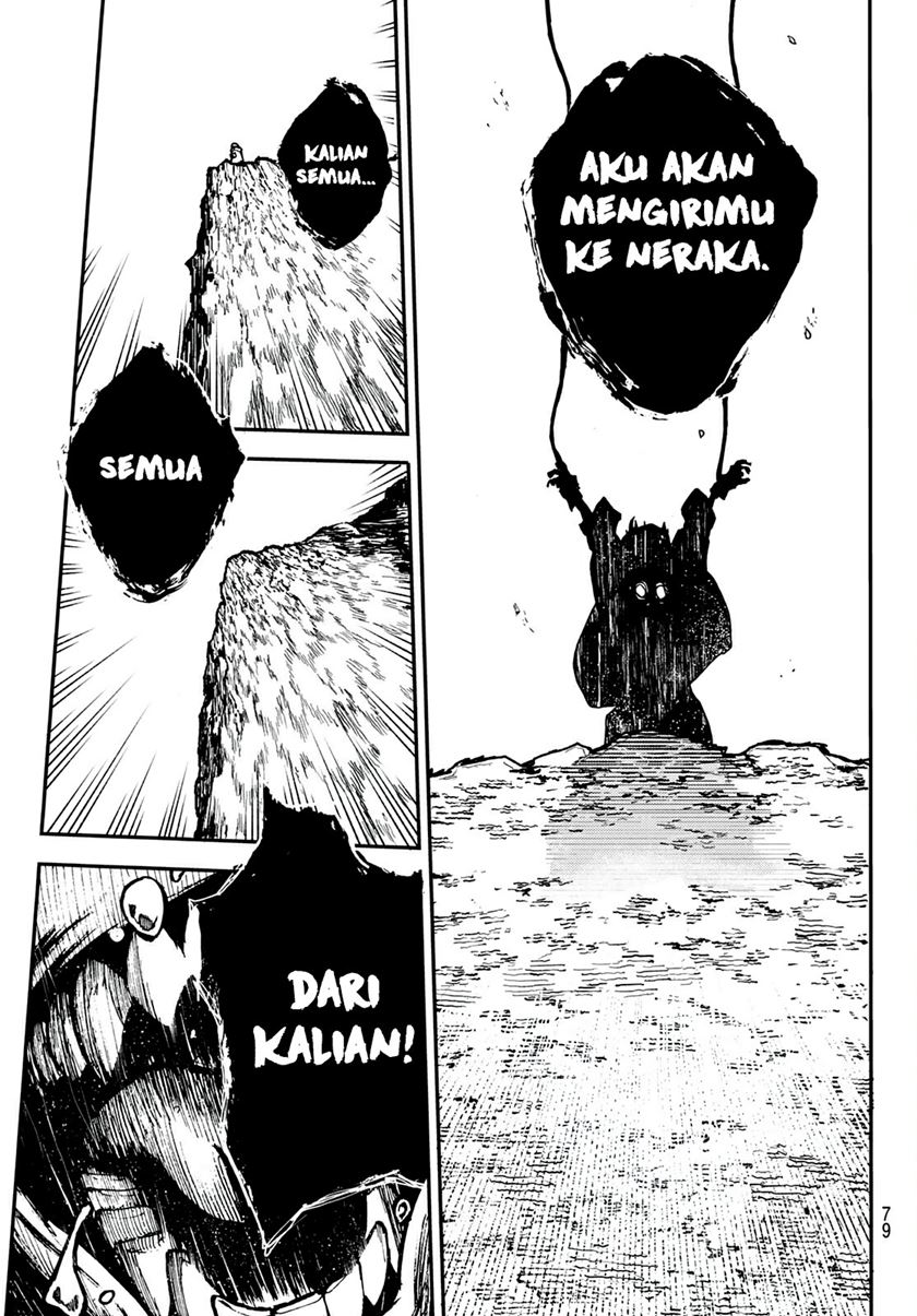 Gachiakuta