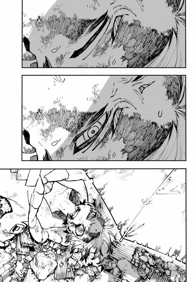 Gachiakuta