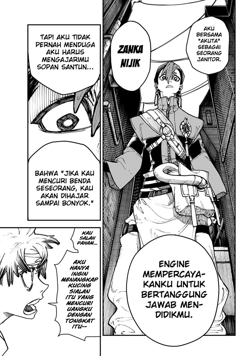 Gachiakuta