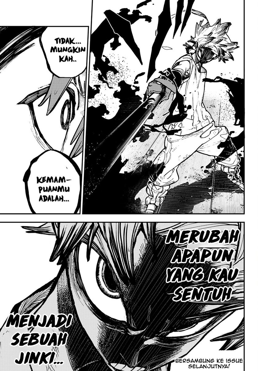 Gachiakuta