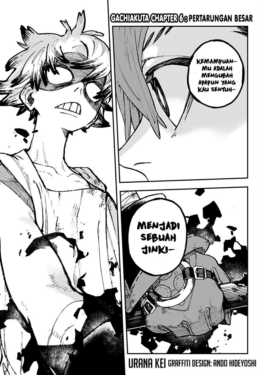 Gachiakuta