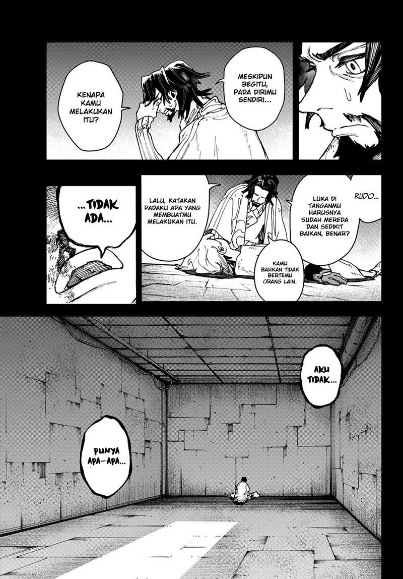 Gachiakuta