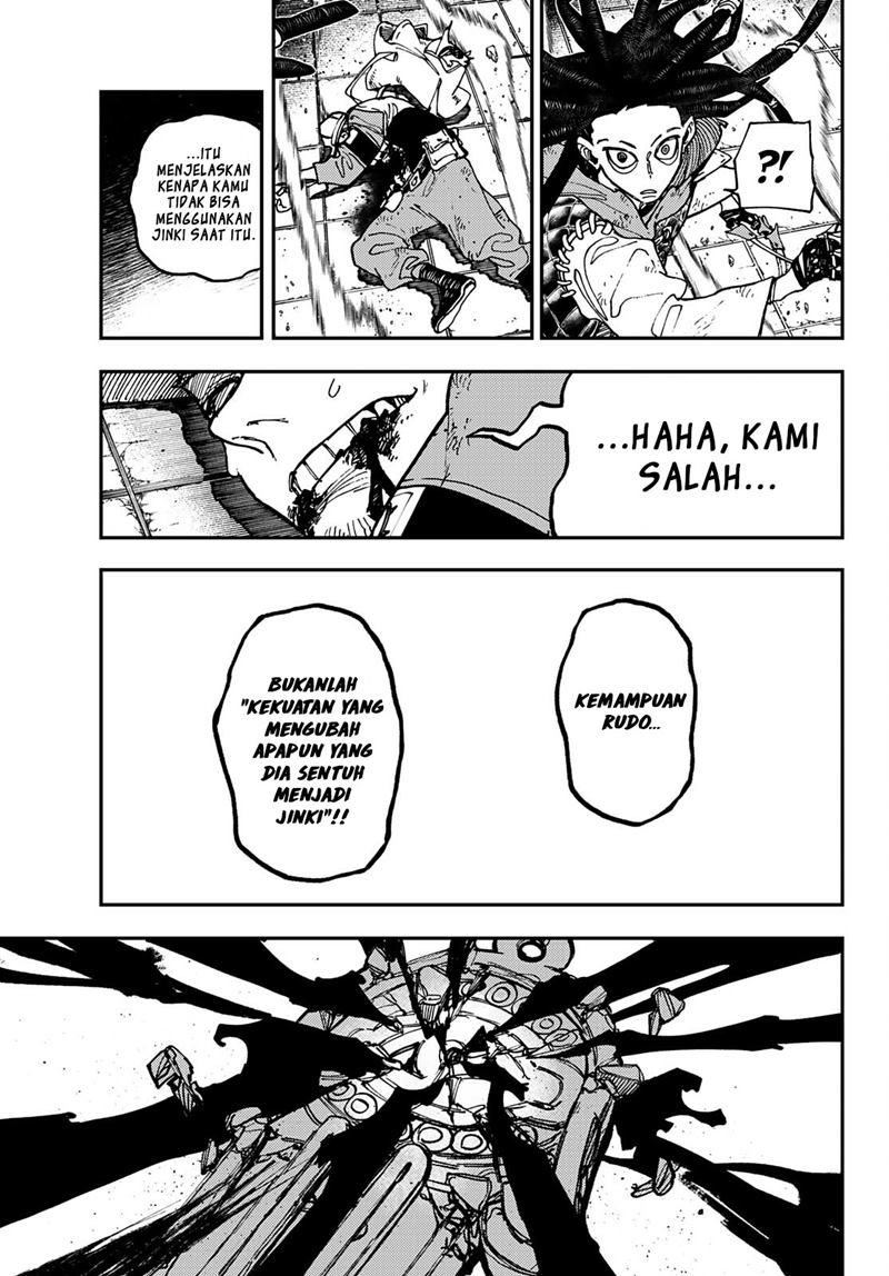 Gachiakuta
