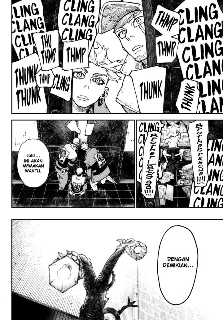 Gachiakuta
