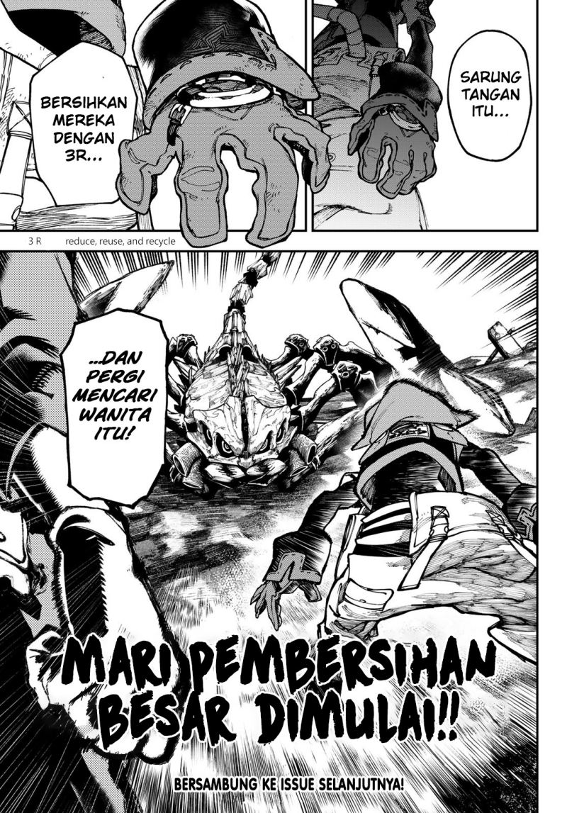 Gachiakuta