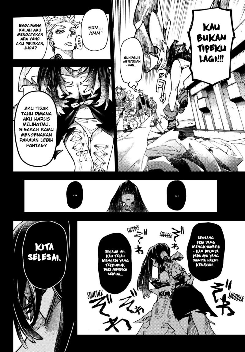 Gachiakuta