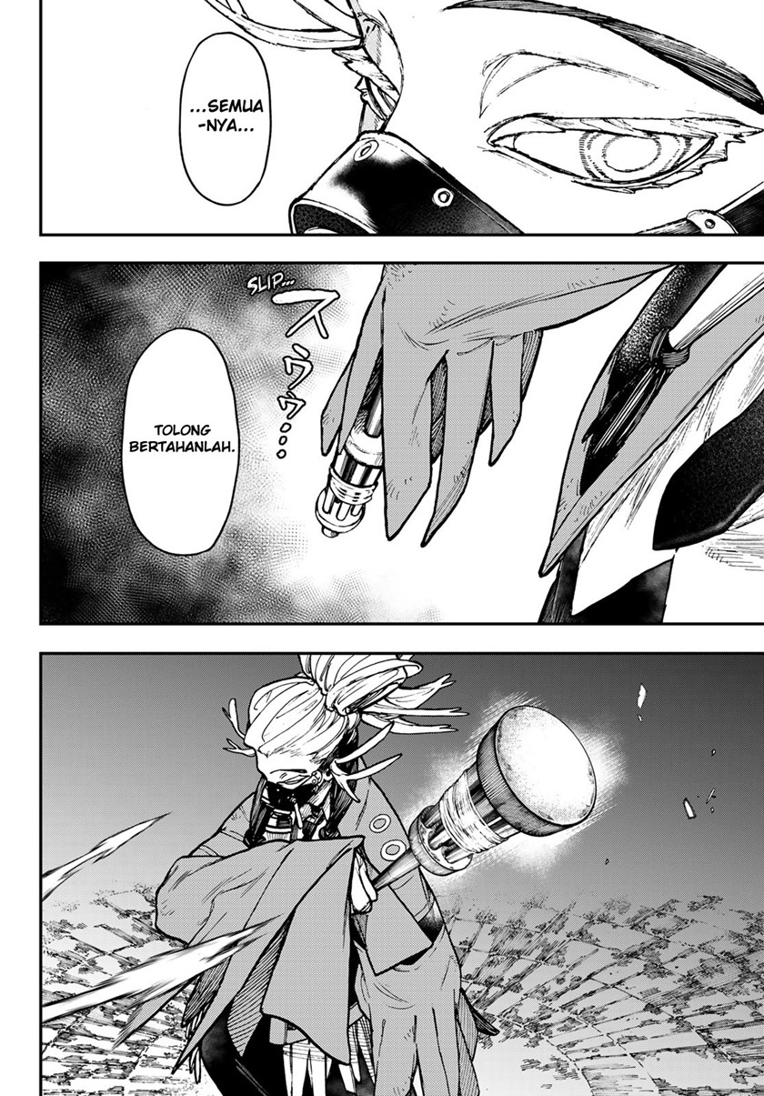 Gachiakuta