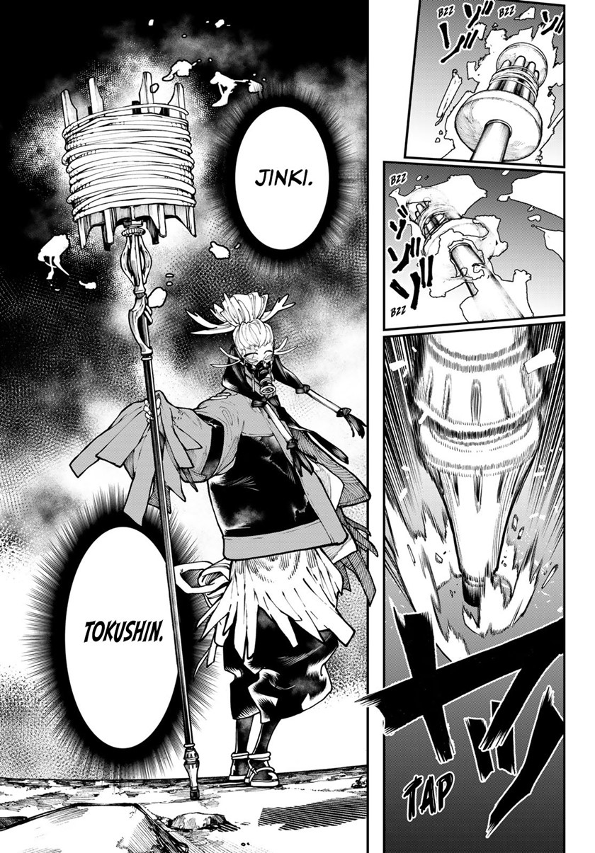 Gachiakuta