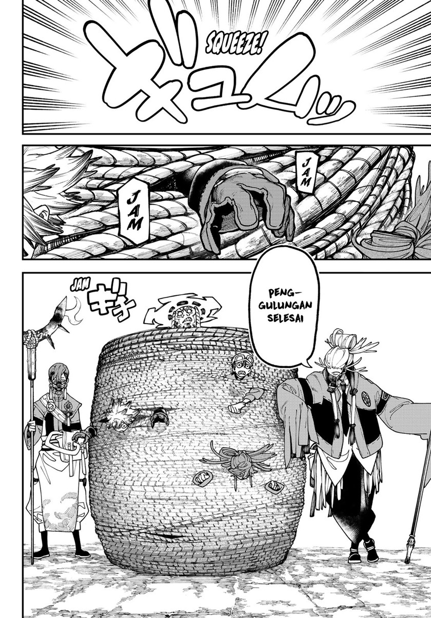 Gachiakuta