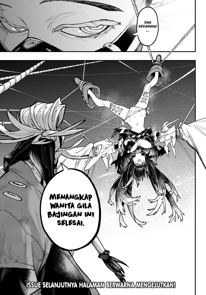 Gachiakuta