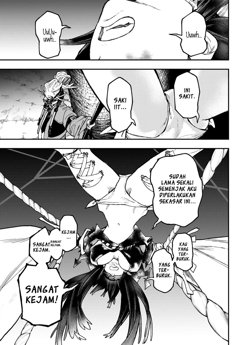 Gachiakuta