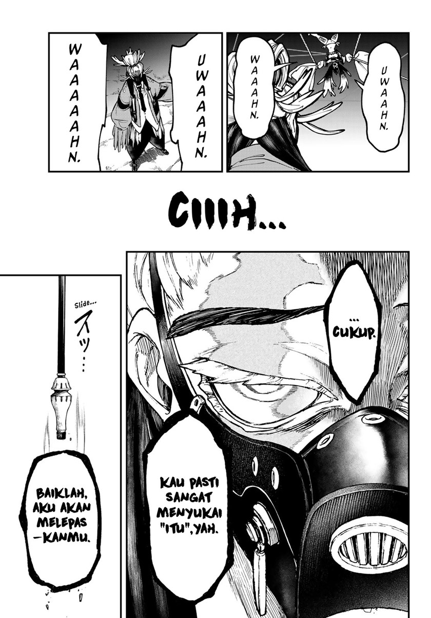 Gachiakuta