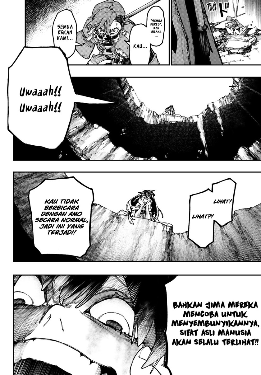 Gachiakuta