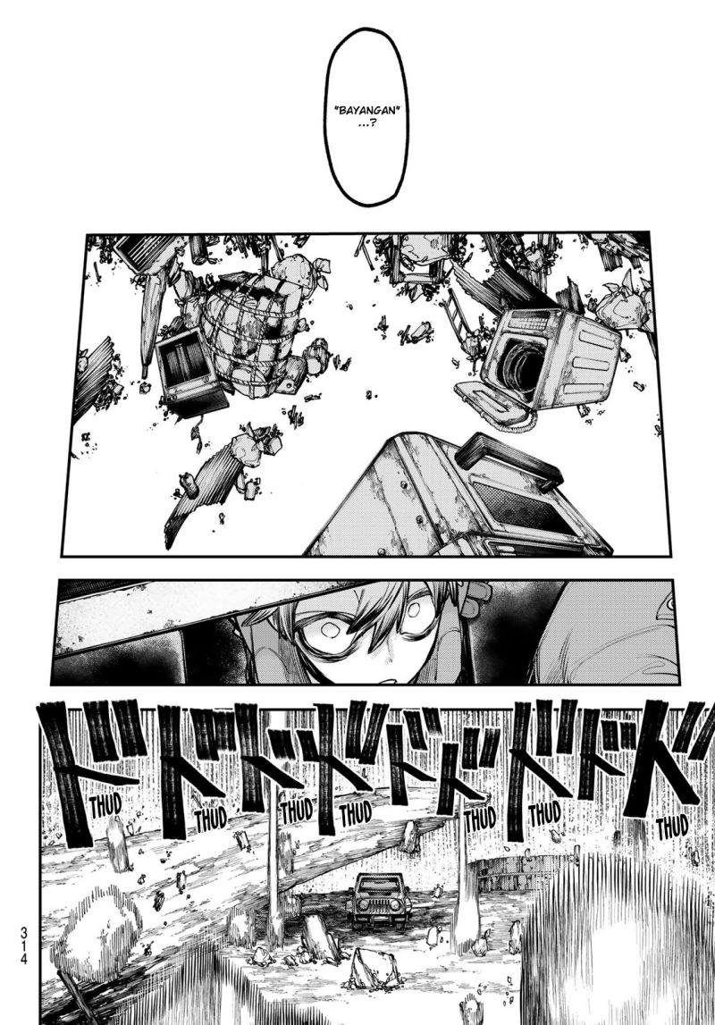 Gachiakuta