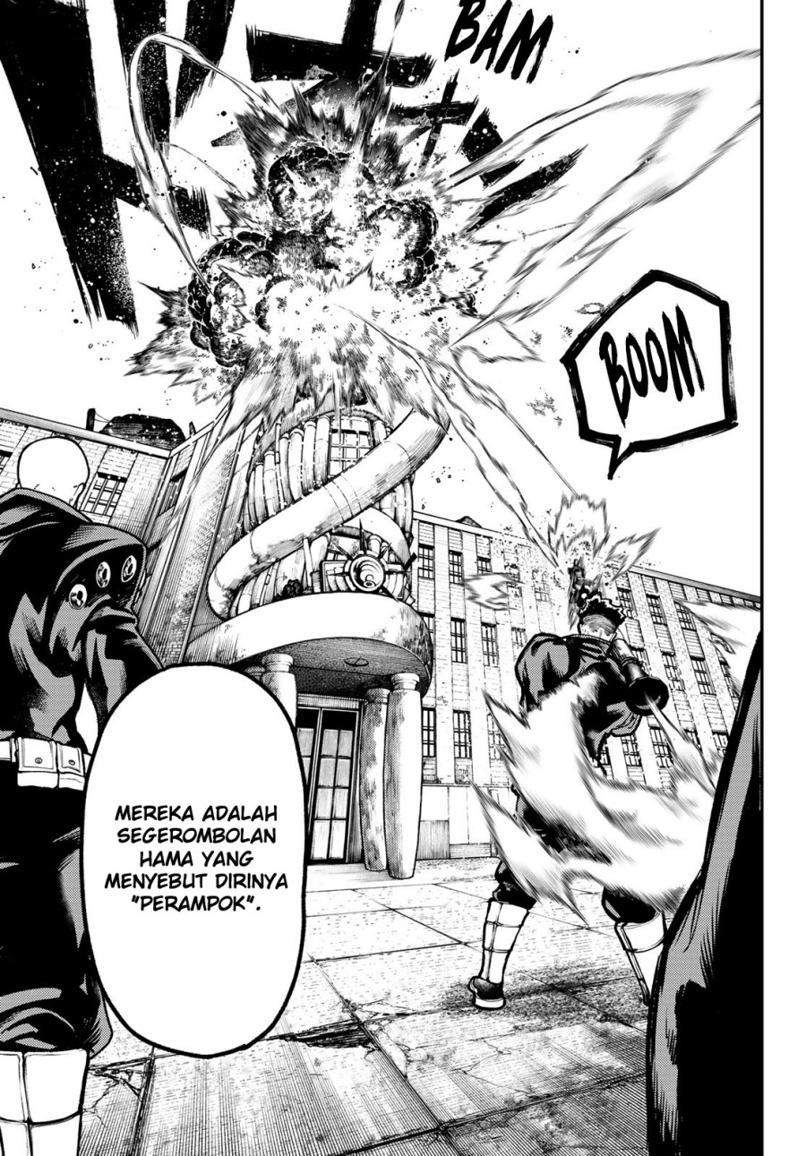 Gachiakuta