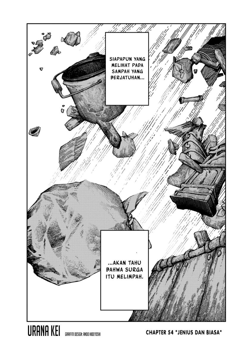 Gachiakuta