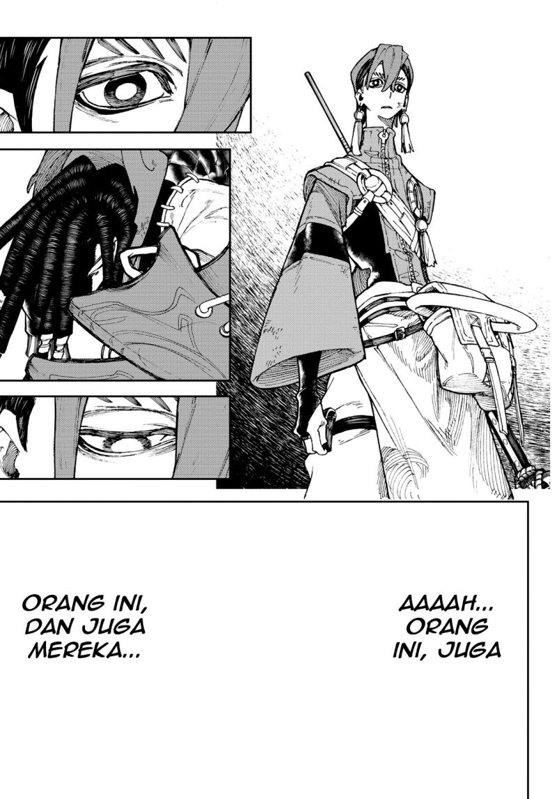 Gachiakuta