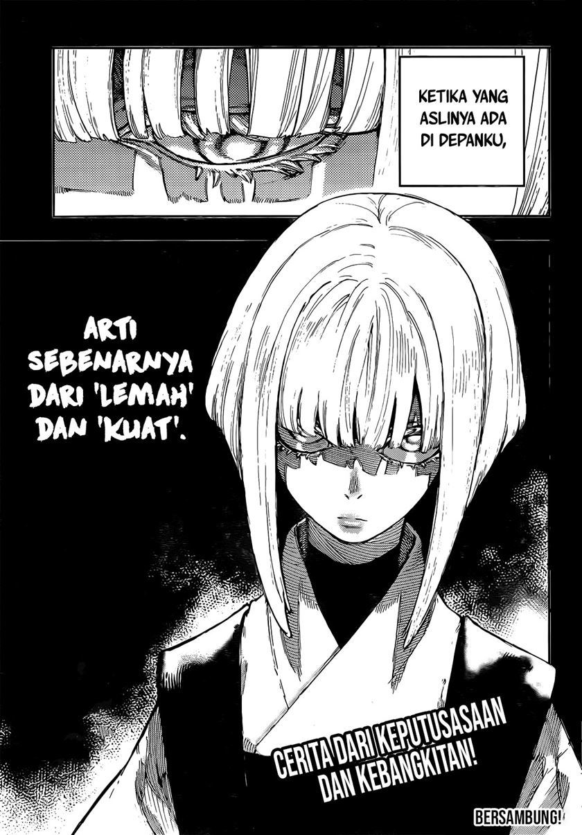 Gachiakuta