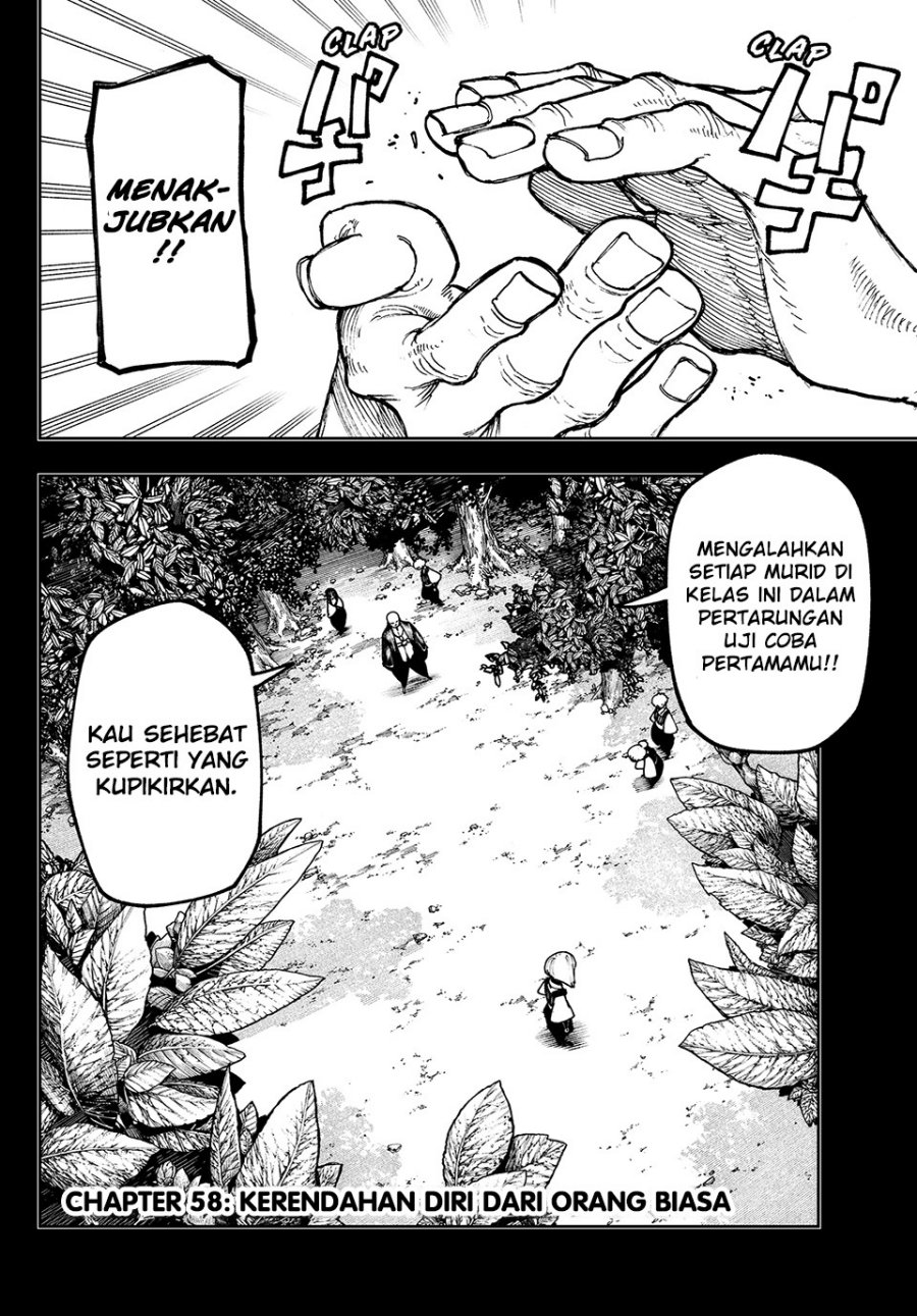 Gachiakuta