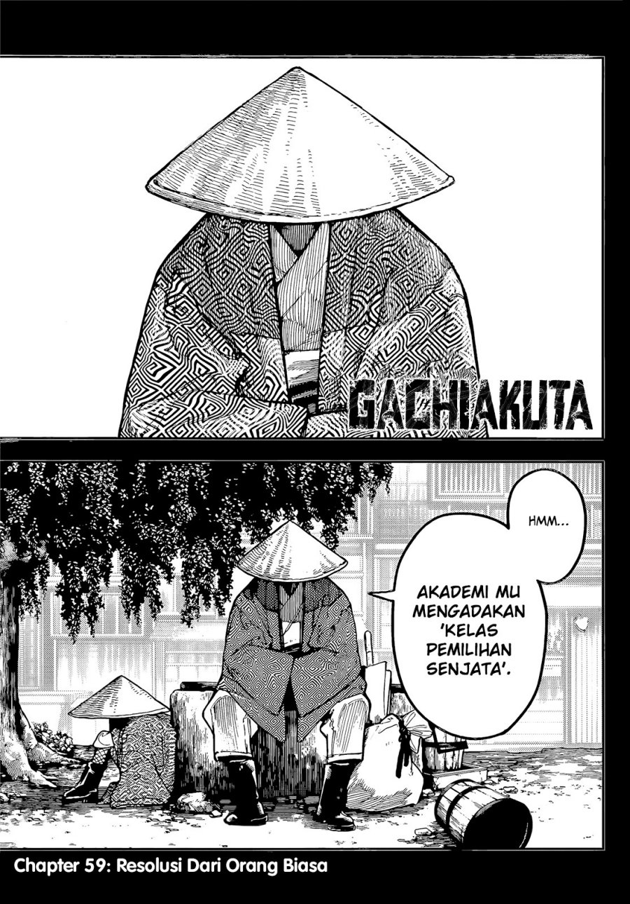 Gachiakuta