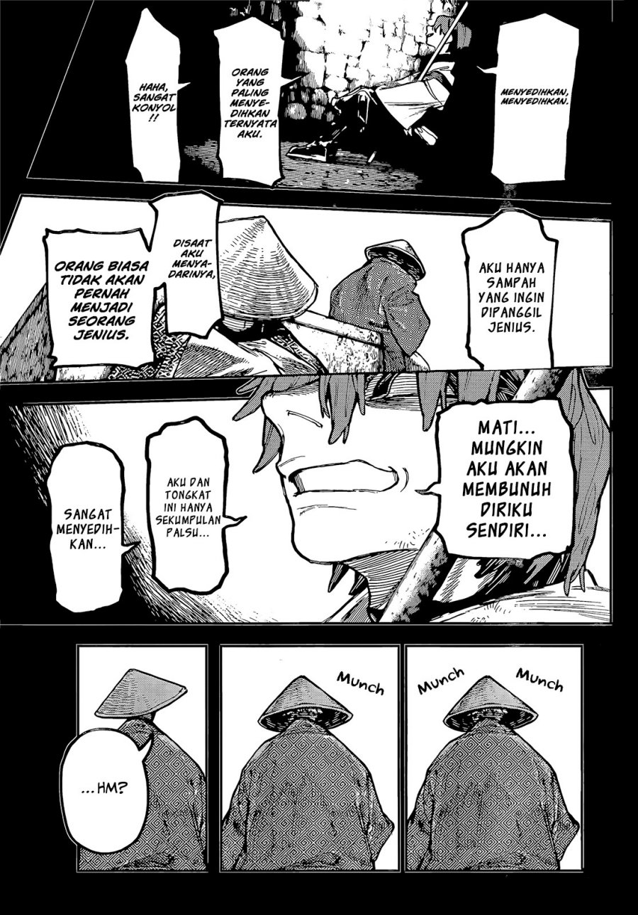 Gachiakuta