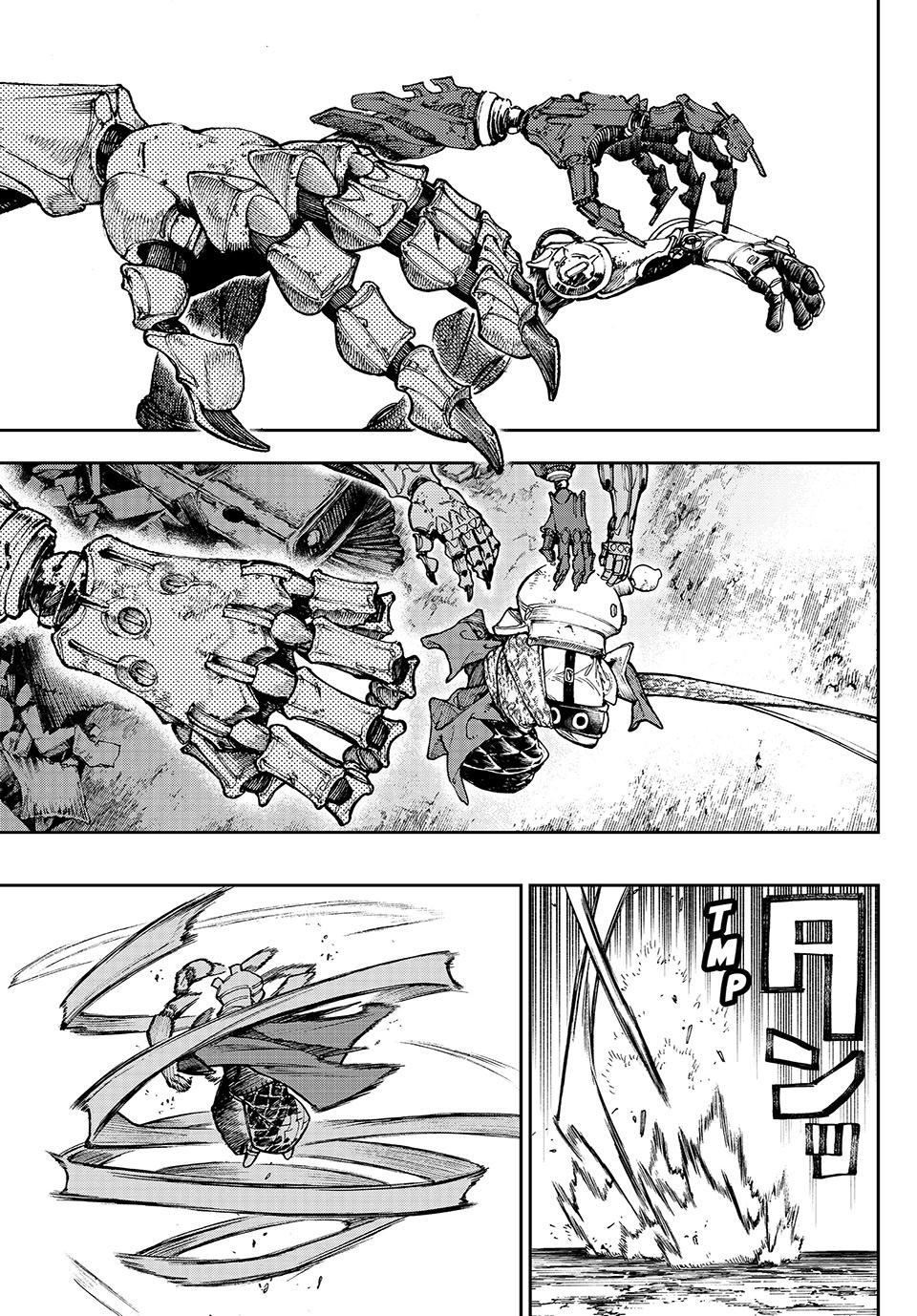 Gachiakuta