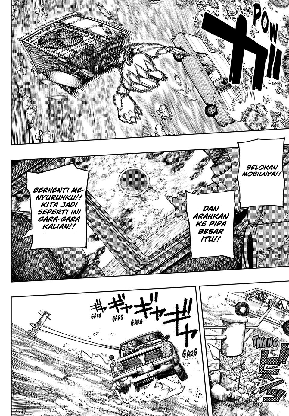 Gachiakuta