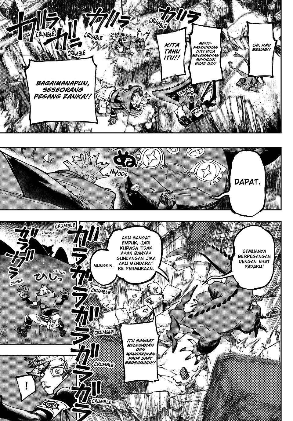 Gachiakuta