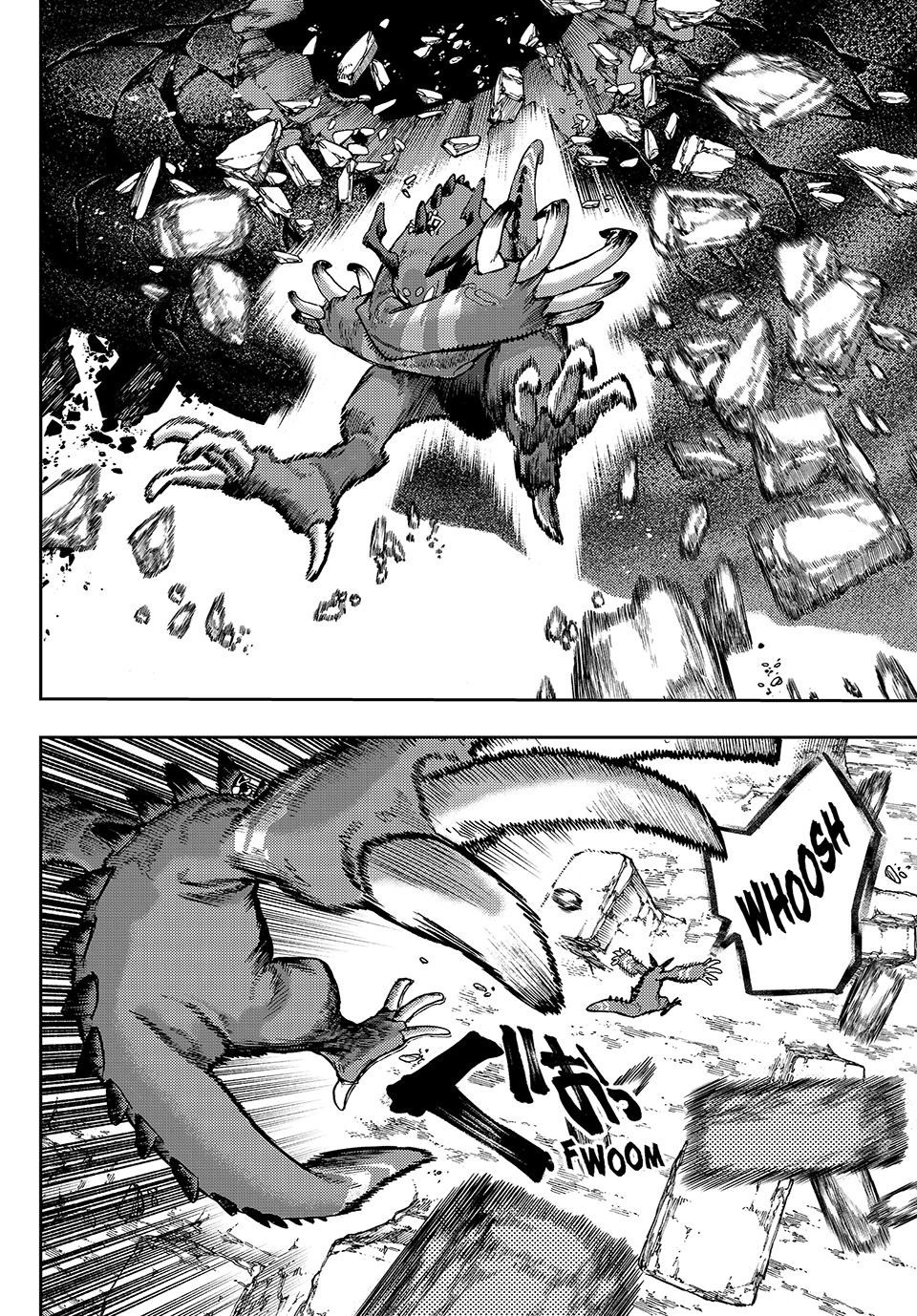 Gachiakuta