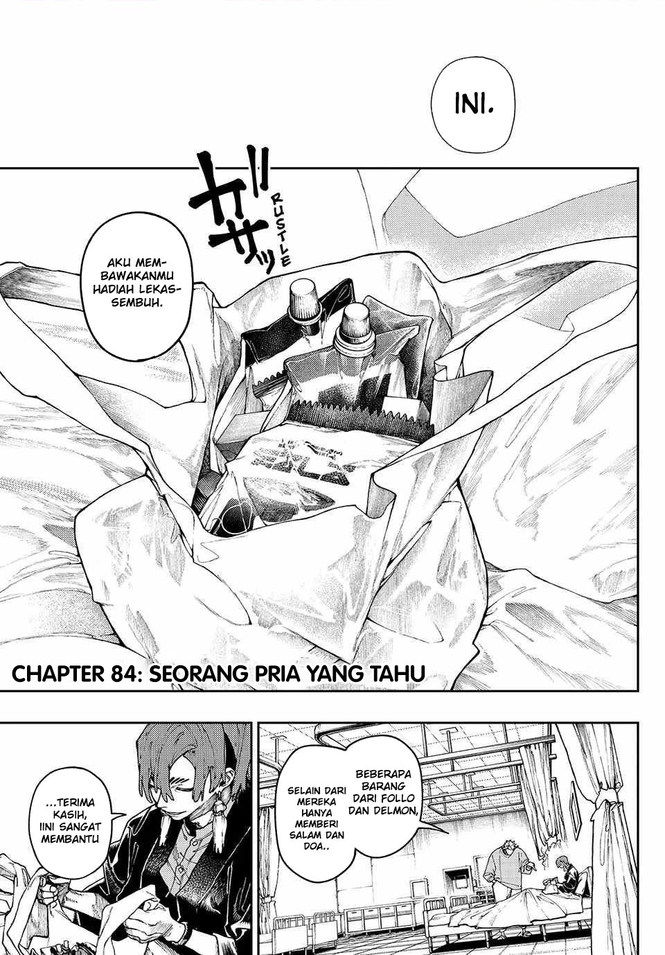 Gachiakuta Chapter 84