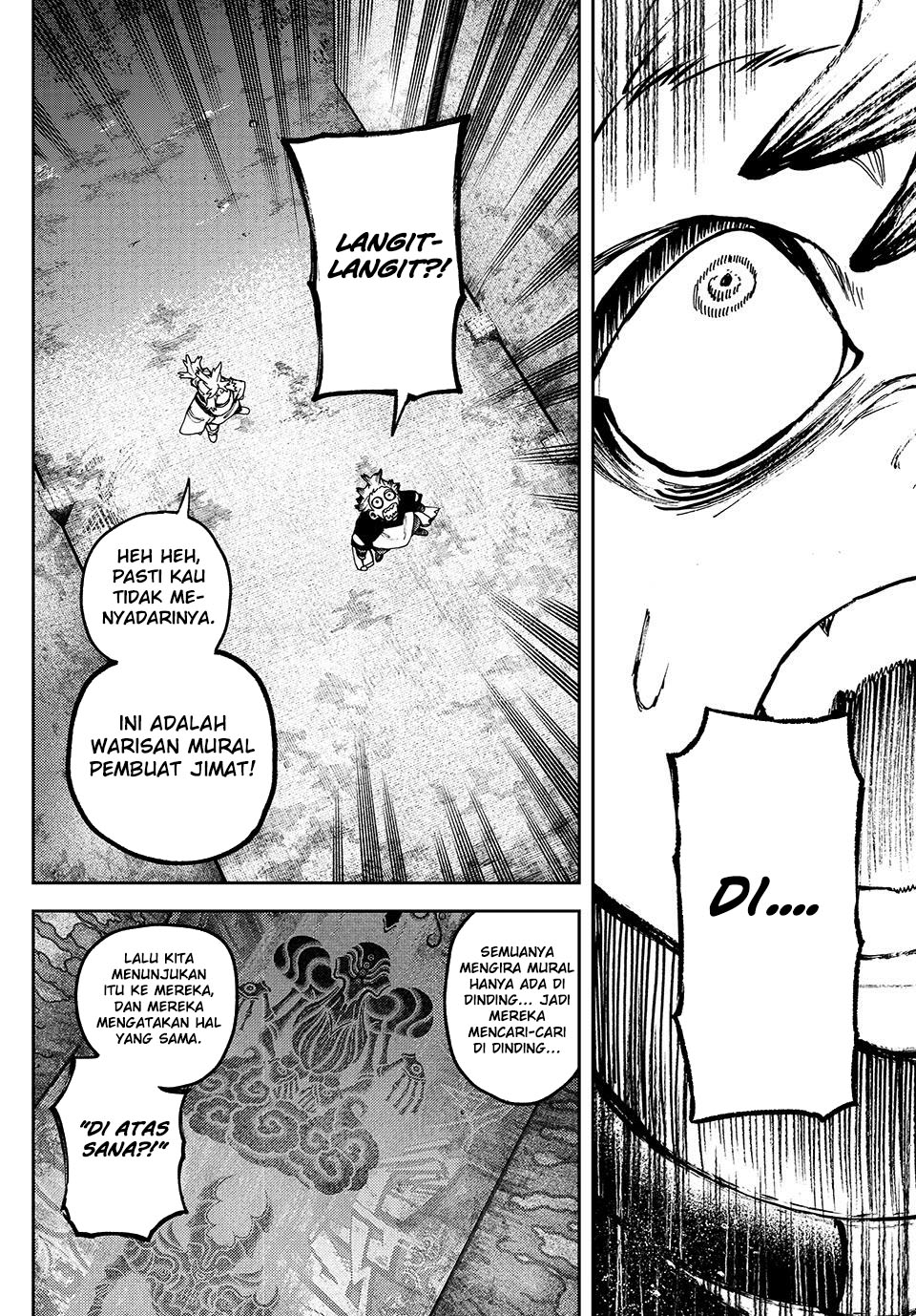 Gachiakuta