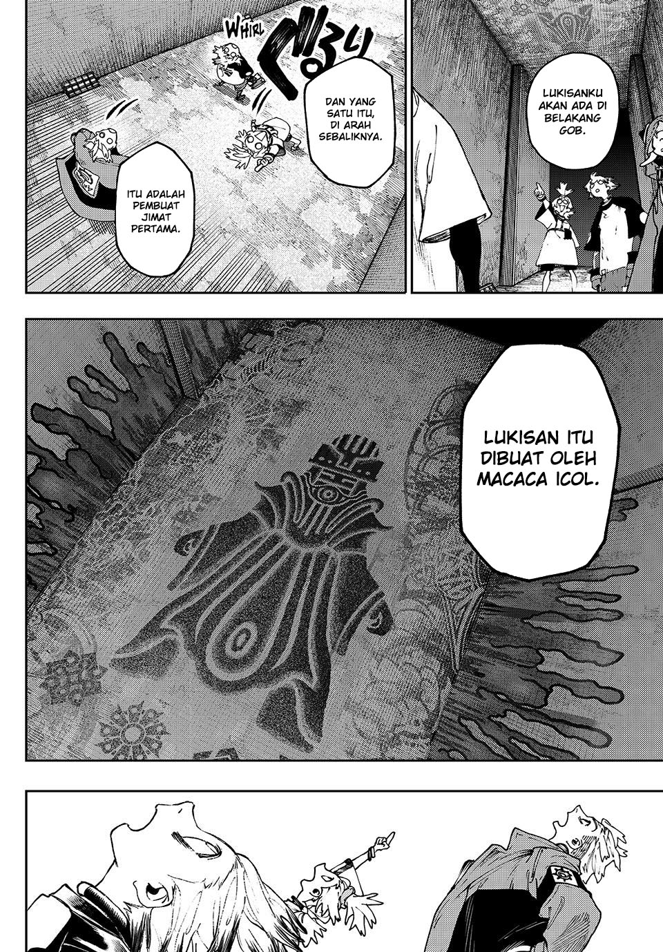 Gachiakuta