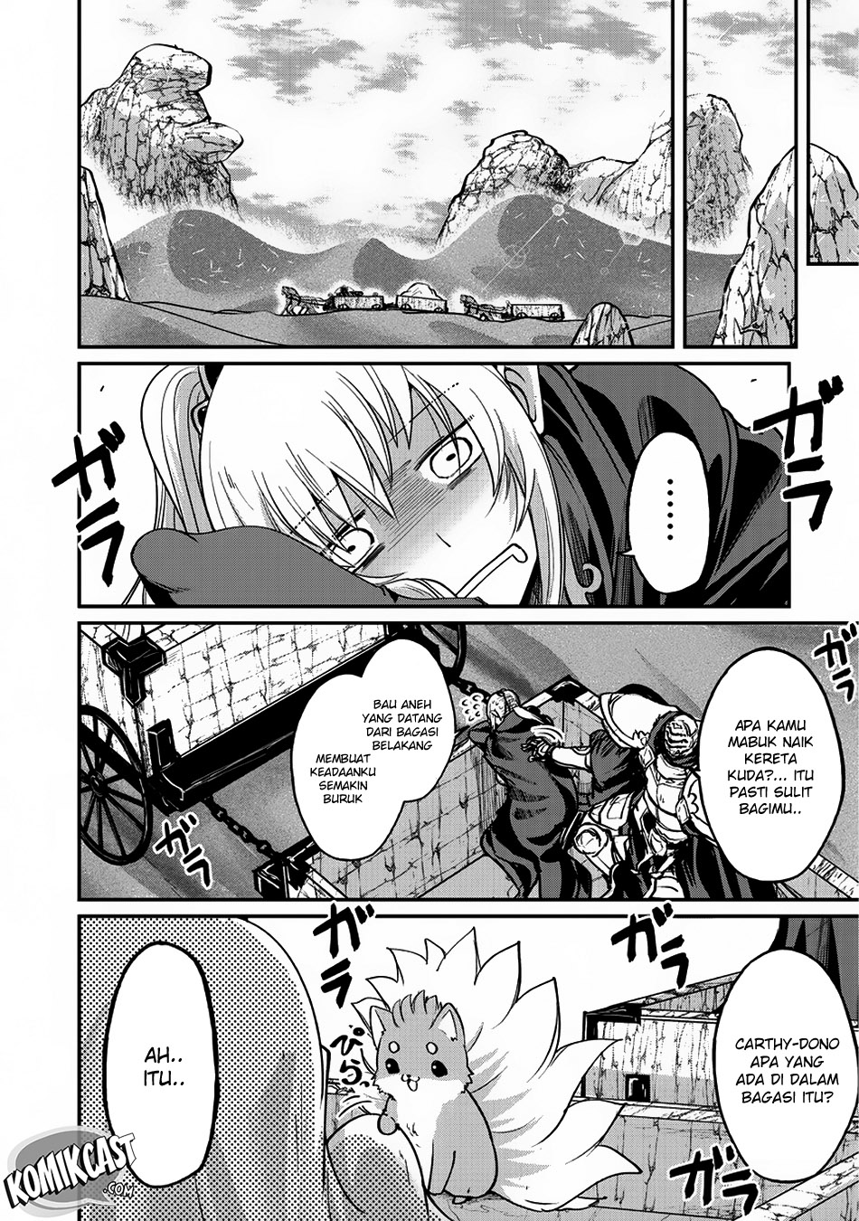 Gaikotsu Kishi-sama, Tadaima Isekai e Odekakechuu Chapter 16