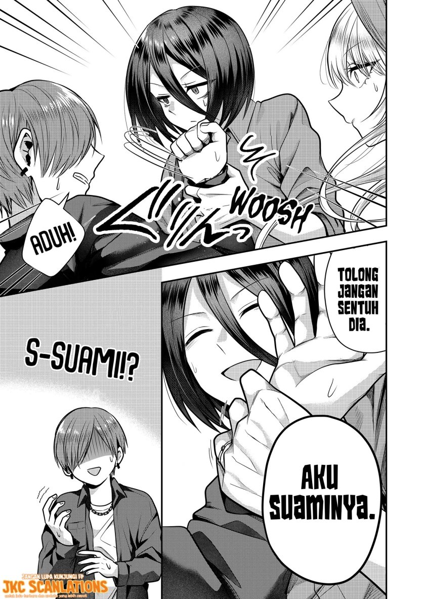 Gal Yome no Himitsu