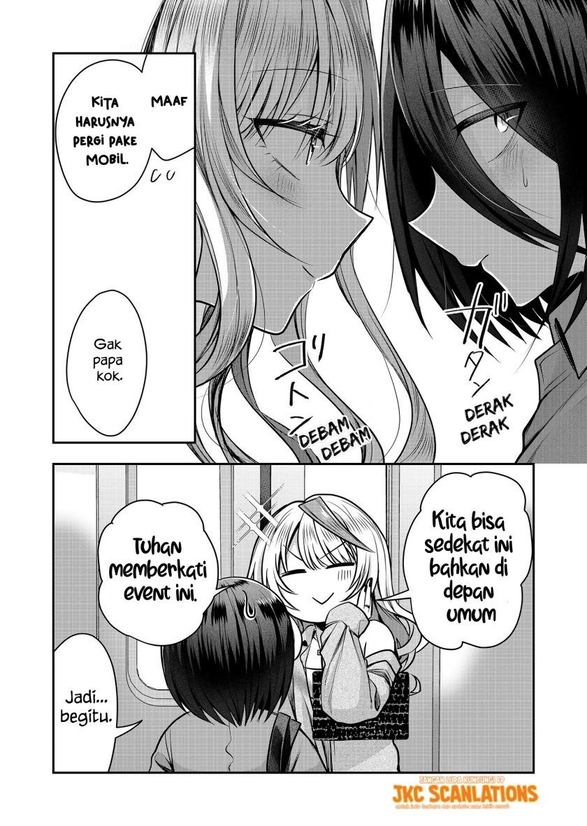 Gal Yome no Himitsu