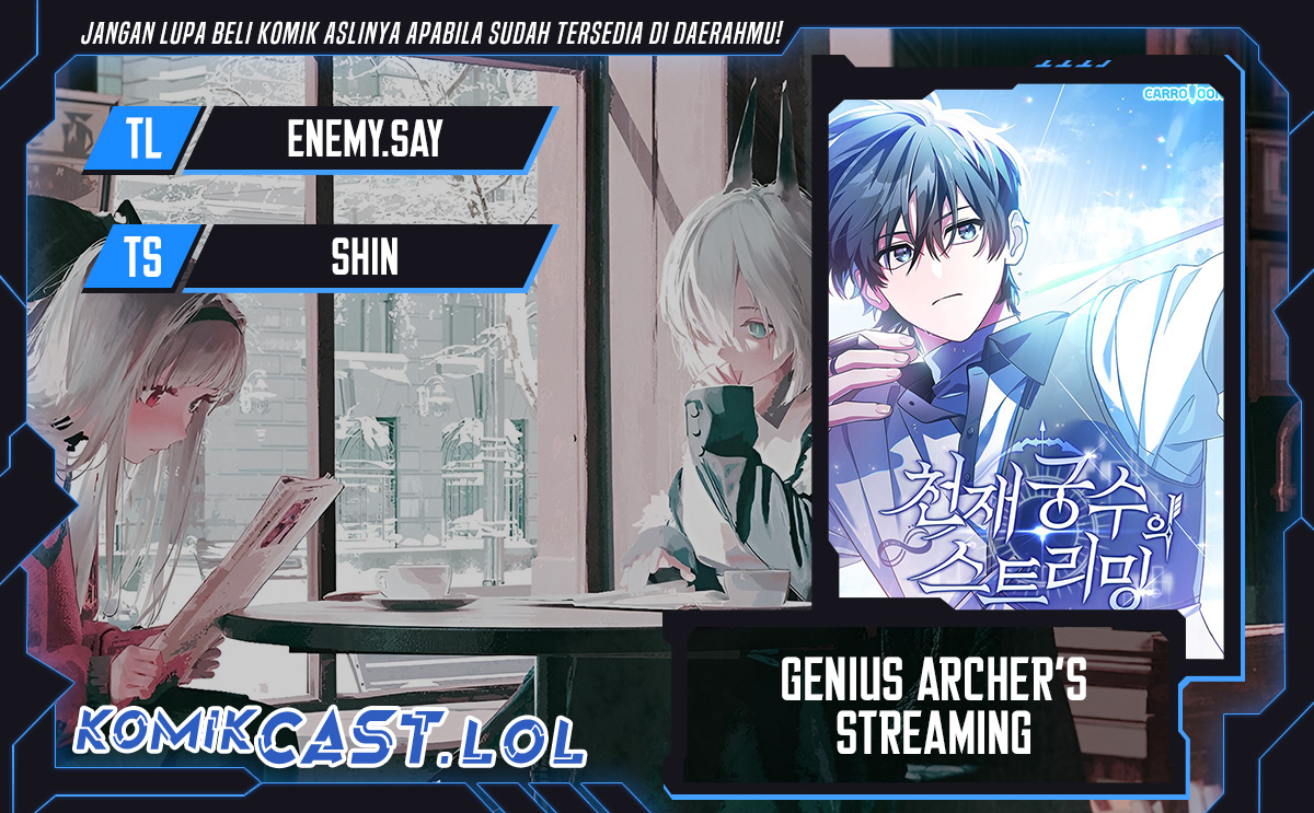 Genius Archer’s Streaming Chapter 14