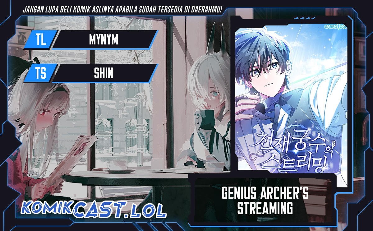 Genius Archer’s Streaming