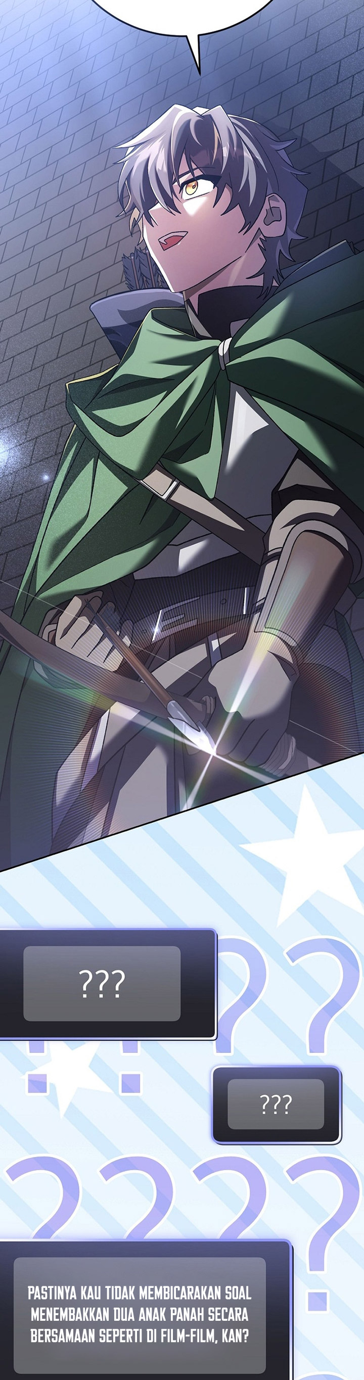 Genius Archer’s Streaming
