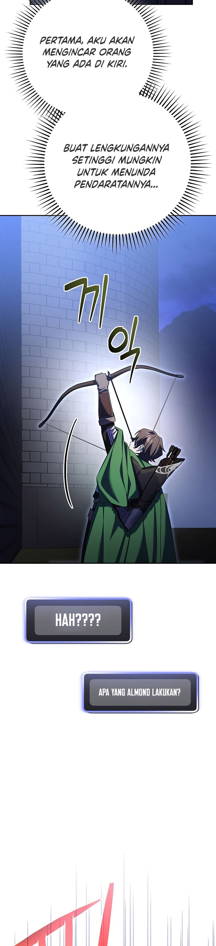 Genius Archer’s Streaming