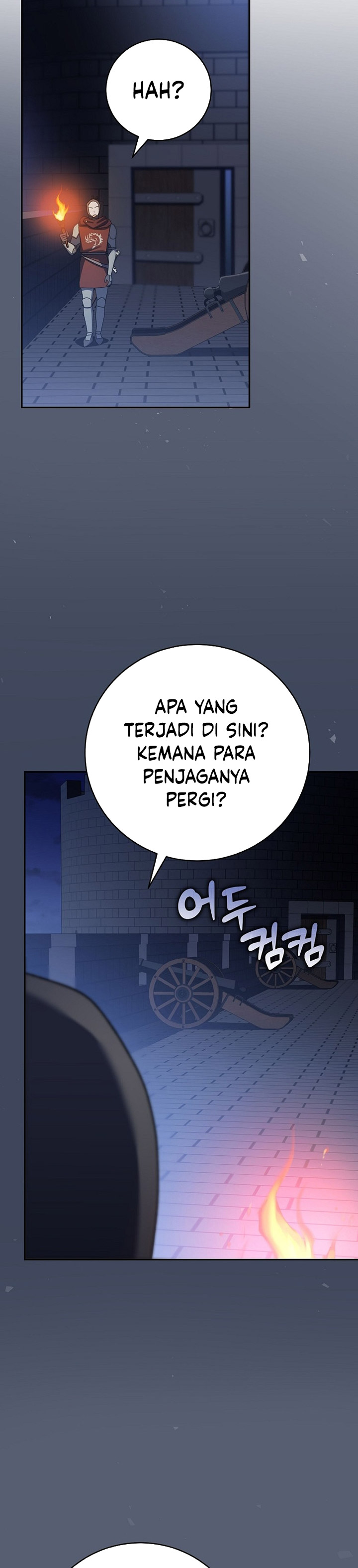 Genius Archer’s Streaming
