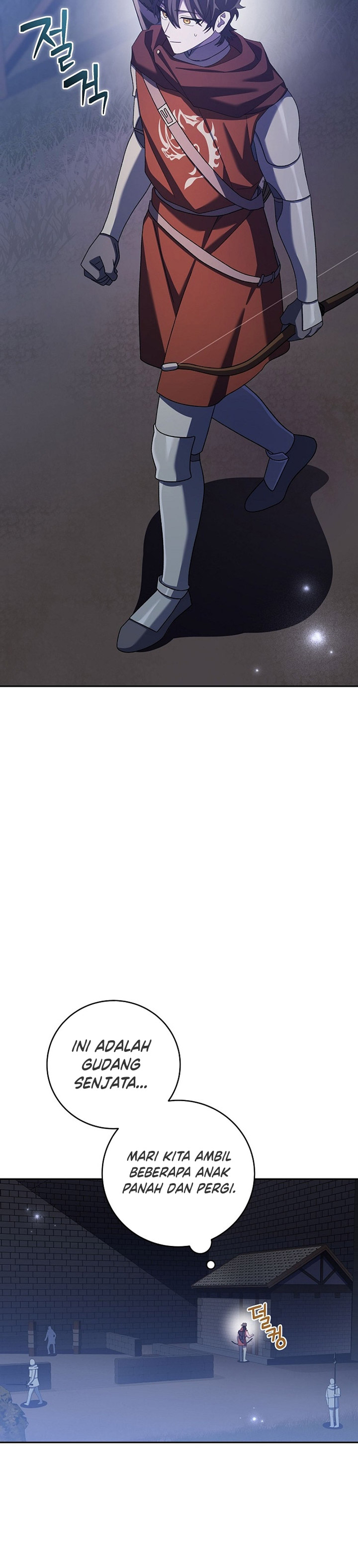 Genius Archer’s Streaming