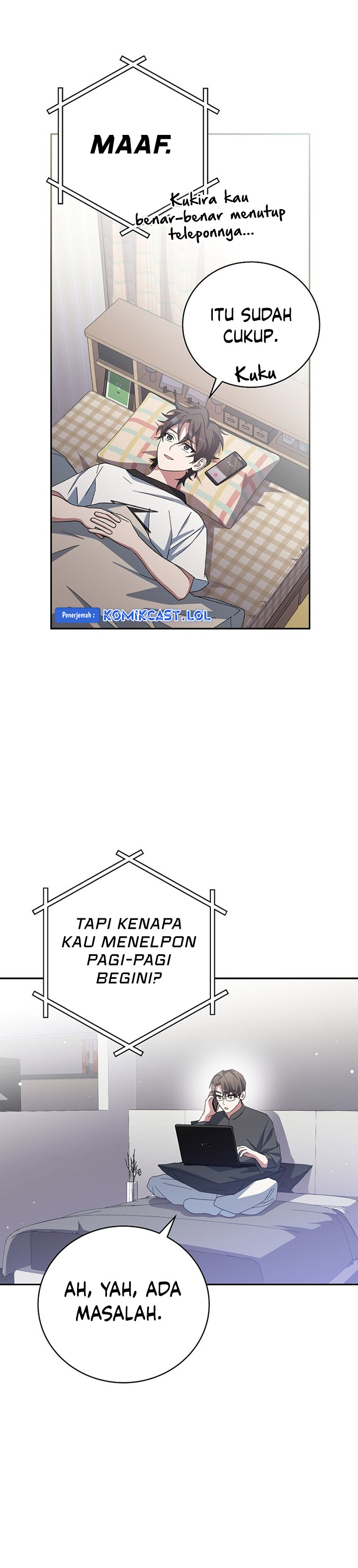 Genius Archer’s Streaming