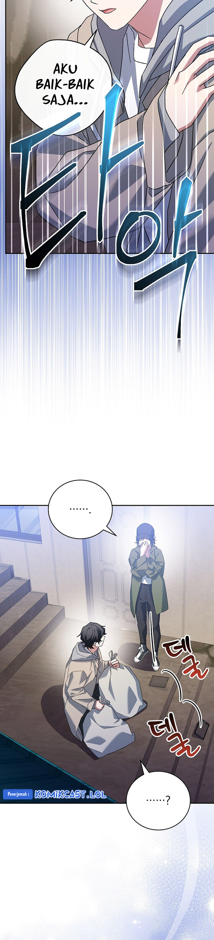 Genius Archer’s Streaming