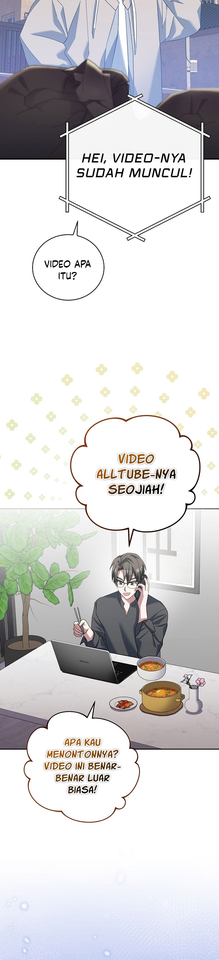 Genius Archer’s Streaming