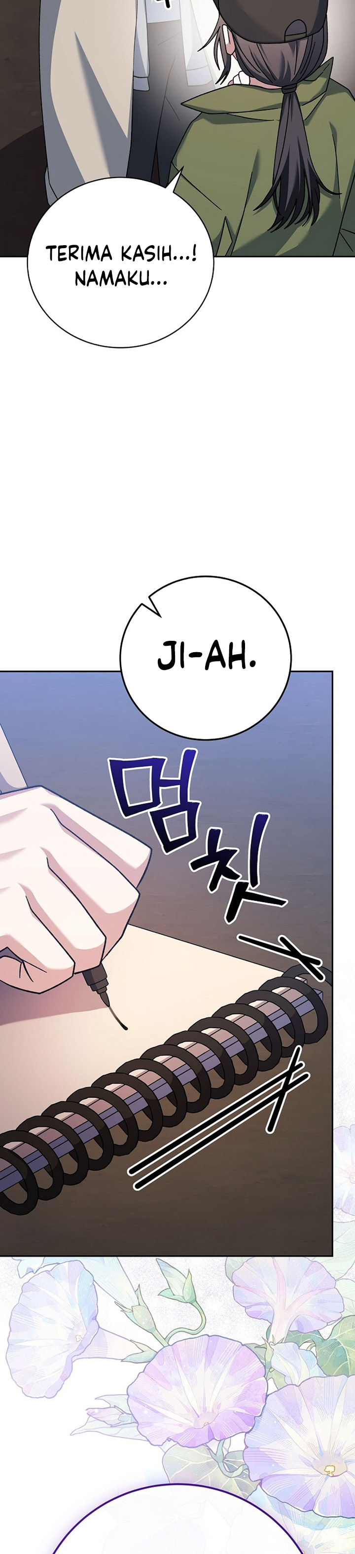 Genius Archer’s Streaming