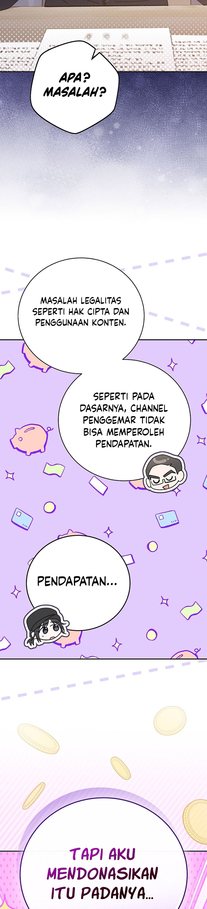 Genius Archer’s Streaming