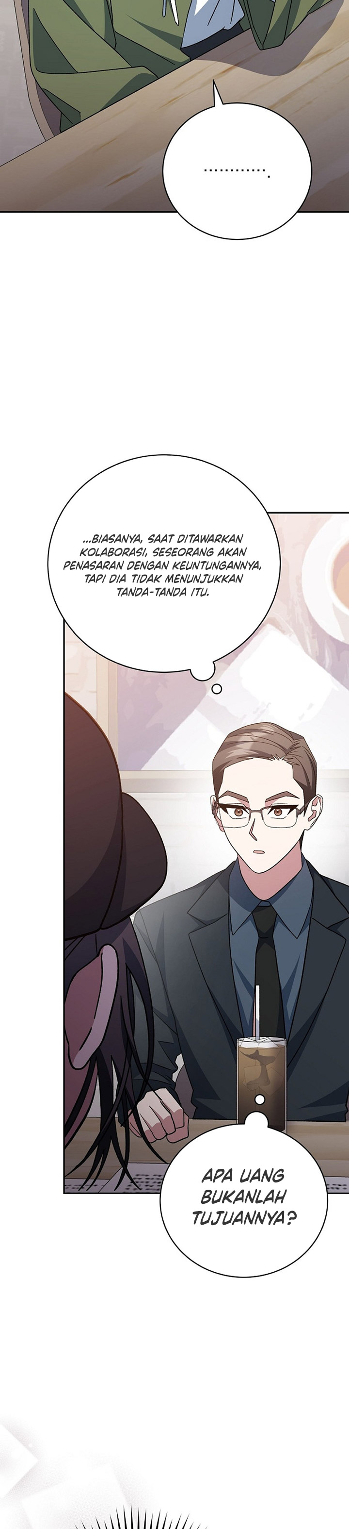 Genius Archer’s Streaming