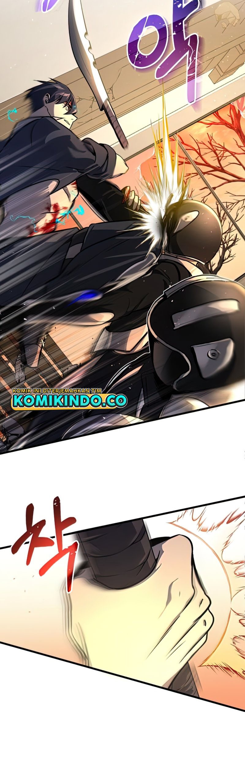 Genius of the Unique Lineage