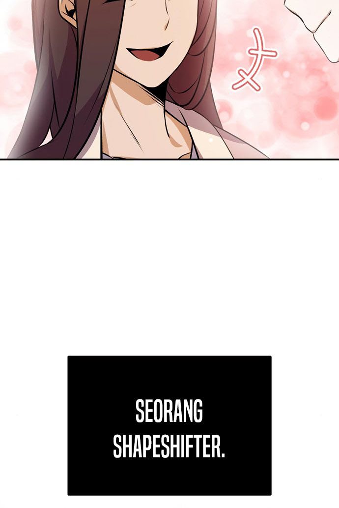 Genius of the Unique Lineage