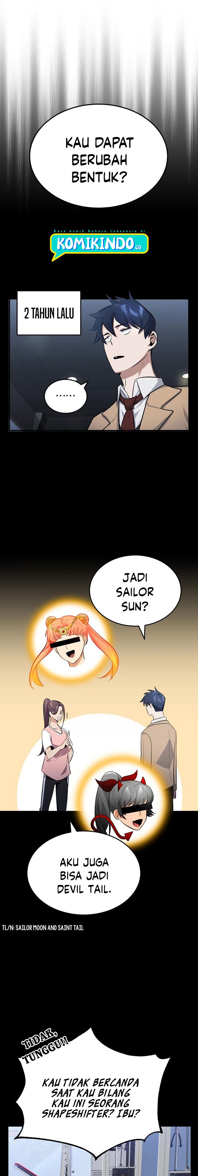 Genius of the Unique Lineage